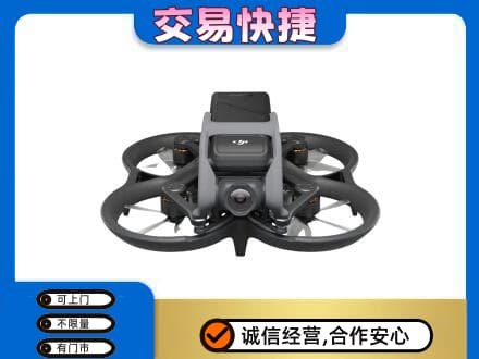 梅州梅江区回收无人机