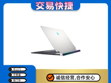 梅州梅江区回收电脑
