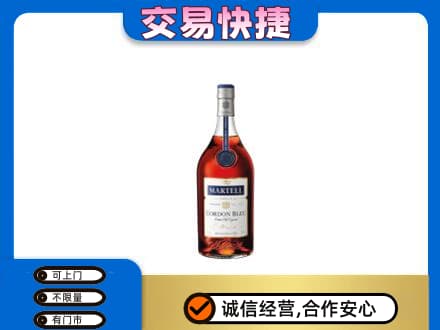 梅州梅江区回收蓝带